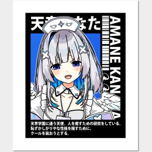 Amane Kanata Nurse Costume Posters and Art